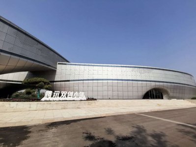 贵州皖江贸易有限责任公司